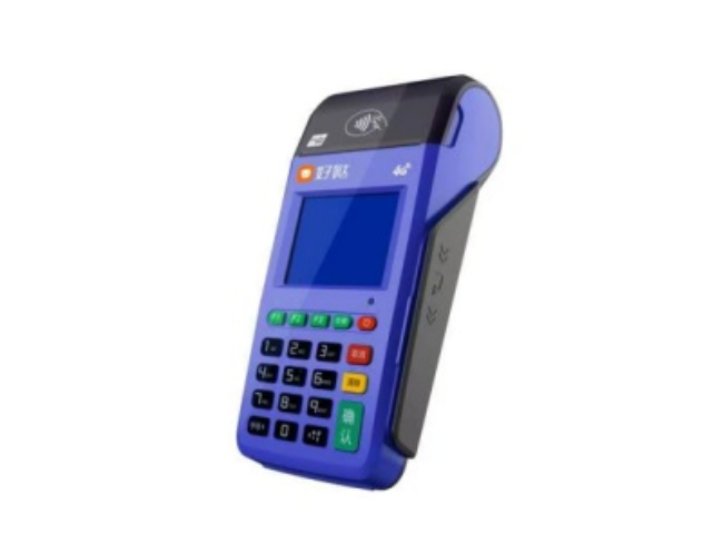忠县慧POS
